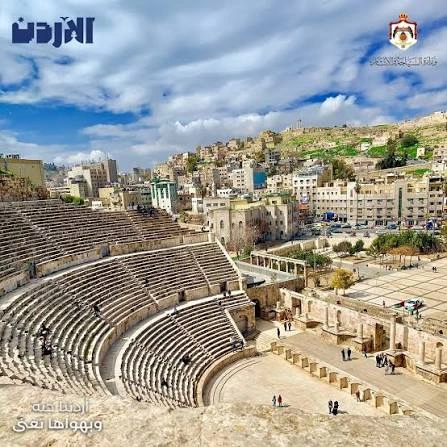 Discover Amman – A Journey Through History & Culture
